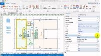 InstalSystem5 供热供冷区的外区